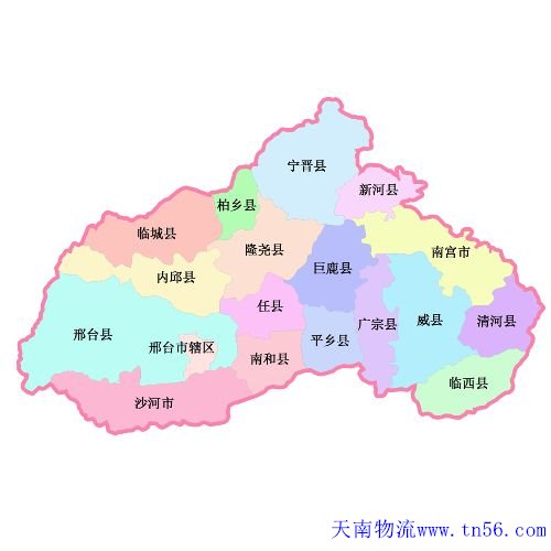 东莞到邢台物流舆图