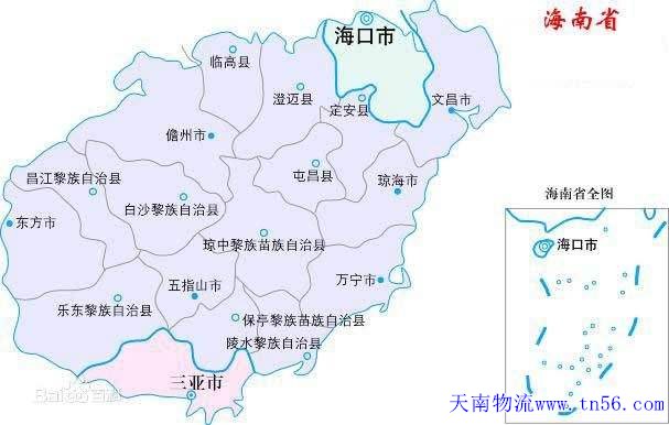 海南省舆图fdhgjvw.cn
